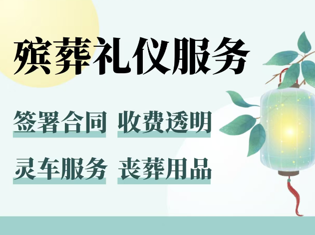 首页公司简介广告