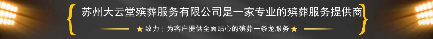首页中部长图
