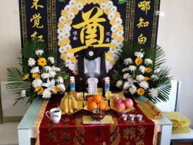 高邮殡葬公司