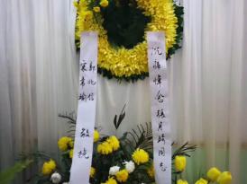 高邮殡葬公司