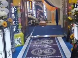 高邮殡葬公司