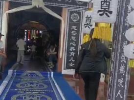 高邮殡葬公司