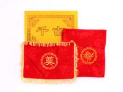 殡葬用品