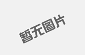  高邮丧事服务​ 